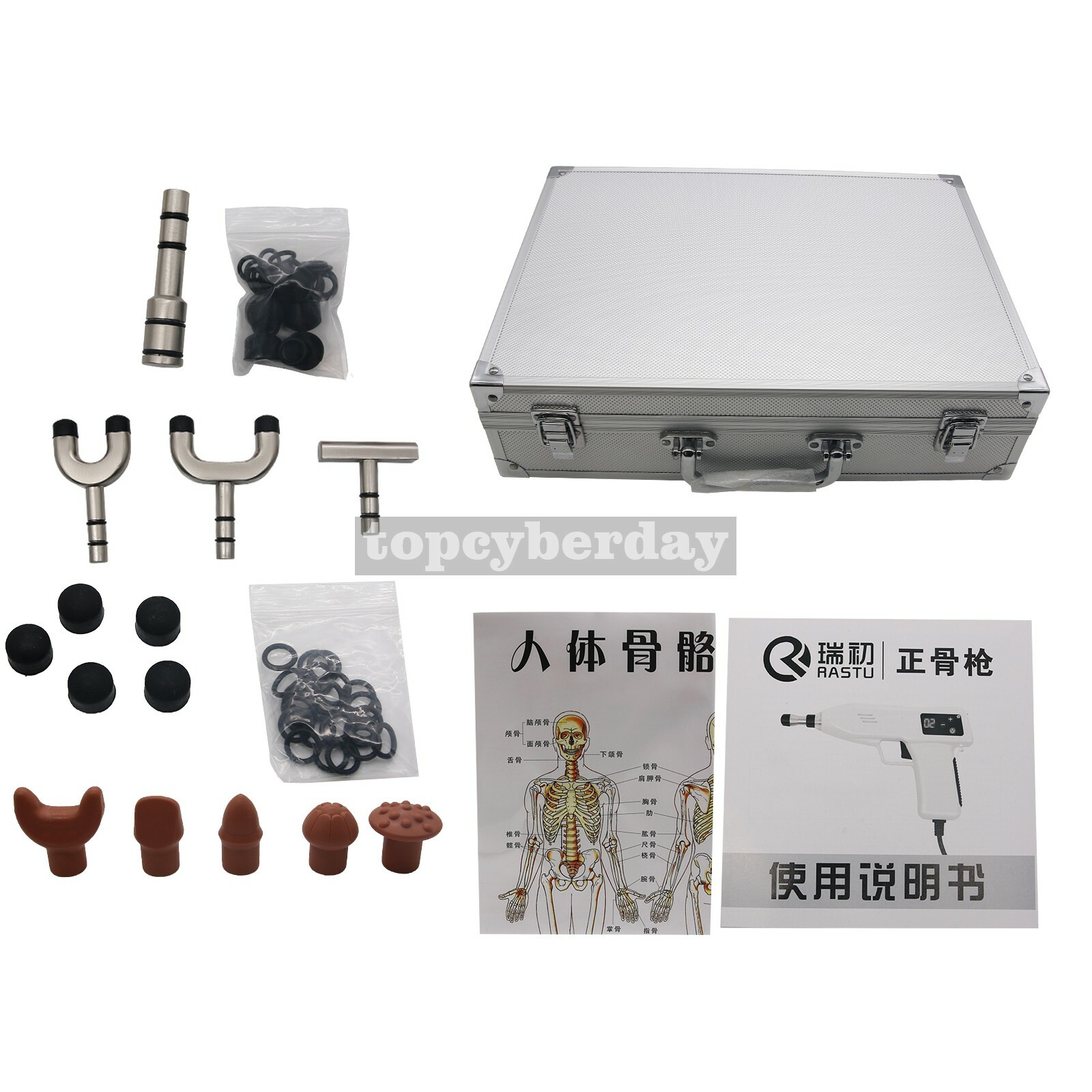 Chiropractic Adjusting Tool Gun Therapy Spine Activator Correction Massager 2025