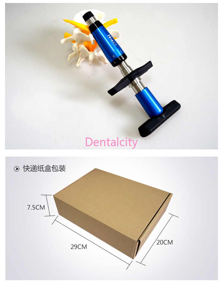 6 Levels Chiropractic Adjustable Tool Spine Back Activator Instrument Mechanic